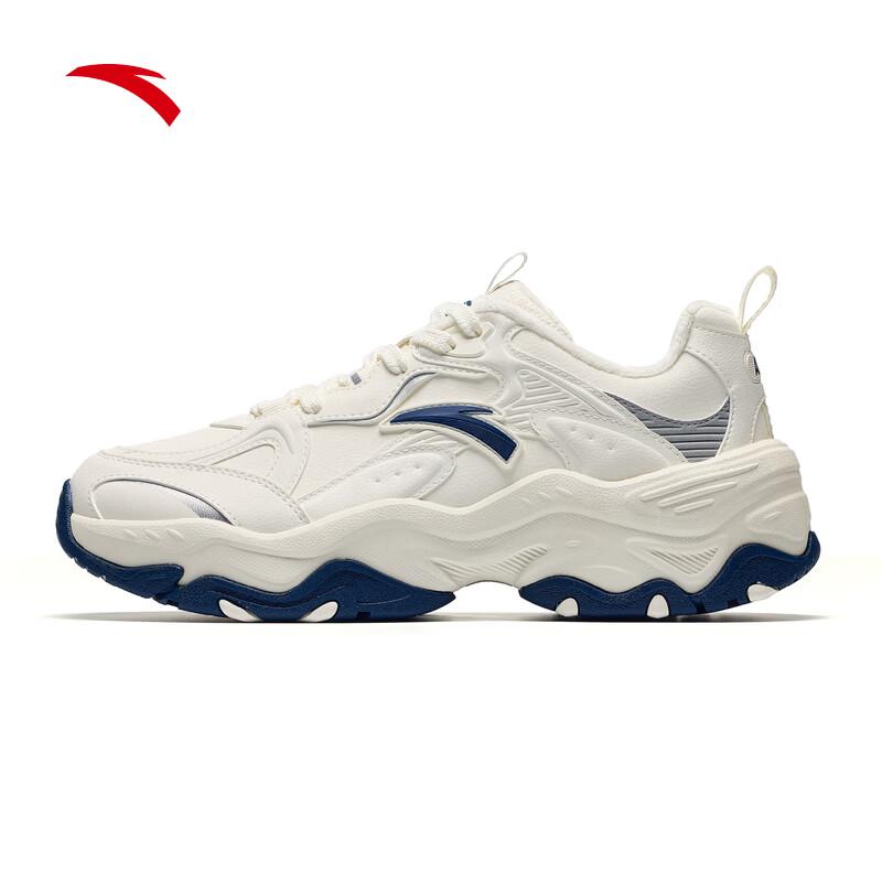 Anta Quicksand Fan Zhendong Edition Men's Chunky Sneakers