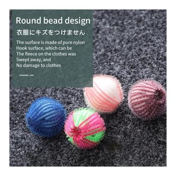 Laundry Nylon Balls Set of 6, Random Colors, Hair Collection Laundry, Pet Hair Loss Cleaning Cleaner, Hair Removal, Dogs, Cats, Rabbits, Hair Balls,
