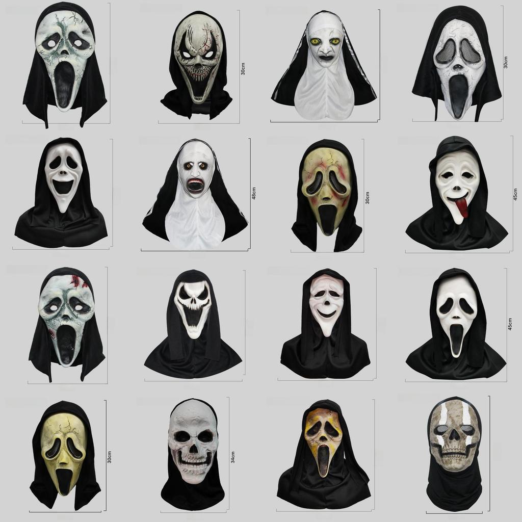 Creepy Scream Face Mask Collection Halloween Costume Latex Scary Props For Parties