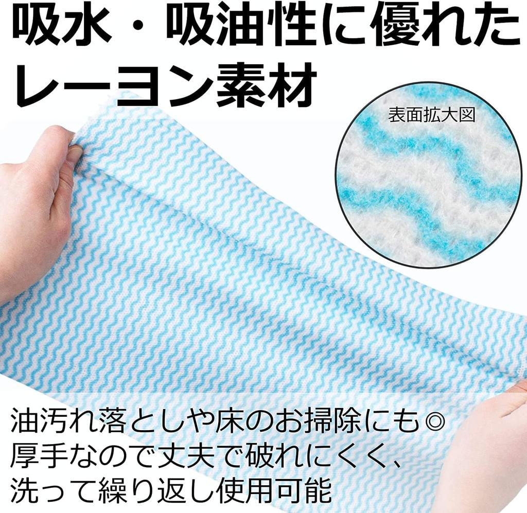 Strix Design Counter 100 Durable and Wipes Away Grease Counter Cloth, Antibacterial, Thick, Large, Sheets, Blue, Tear-Resistant, Stains, Disposable,