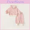Childrens Striped Hoodie And Pants Set With Polyester Fabric For Kids Aged 3 To 8