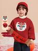 Boys' Fleece-Lined Red New Year Sweatshirt - Warm Winter Top for Children