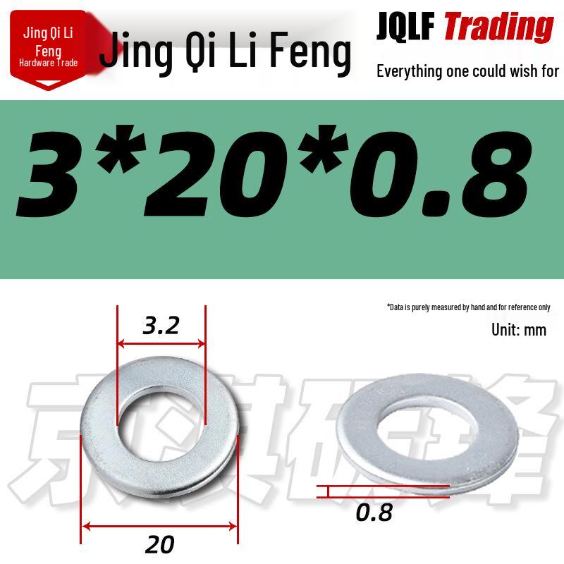 4.8 Grade Galvanized Flat Washer, M3-M14, Thickened Iron Gasket