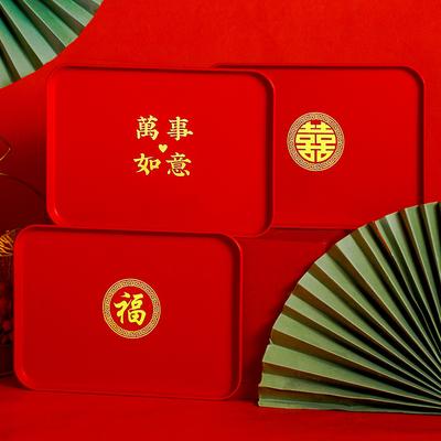 Wedding Fruit Plate, Special Happy Character Dried Fruit Plate For Living Room, Red Happy Plate For Festive Wedding, Tea Toast Tray