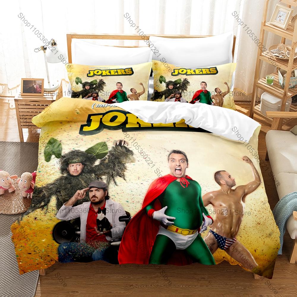 Impractical Jokers Bedding Set Duvet Cover + 2 Pillowcases Comedy Prank TV Show Four Guys Funny Retro Bedroom Decor