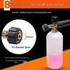 Yili Karcher High-Pressure Car Wash Foam Spray Gun with PA Pot