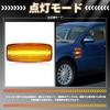 NEIFILES Skyline Gt-r R34 Murano Z50 Side Marker LED Presage U31 Tiana J31 Wing