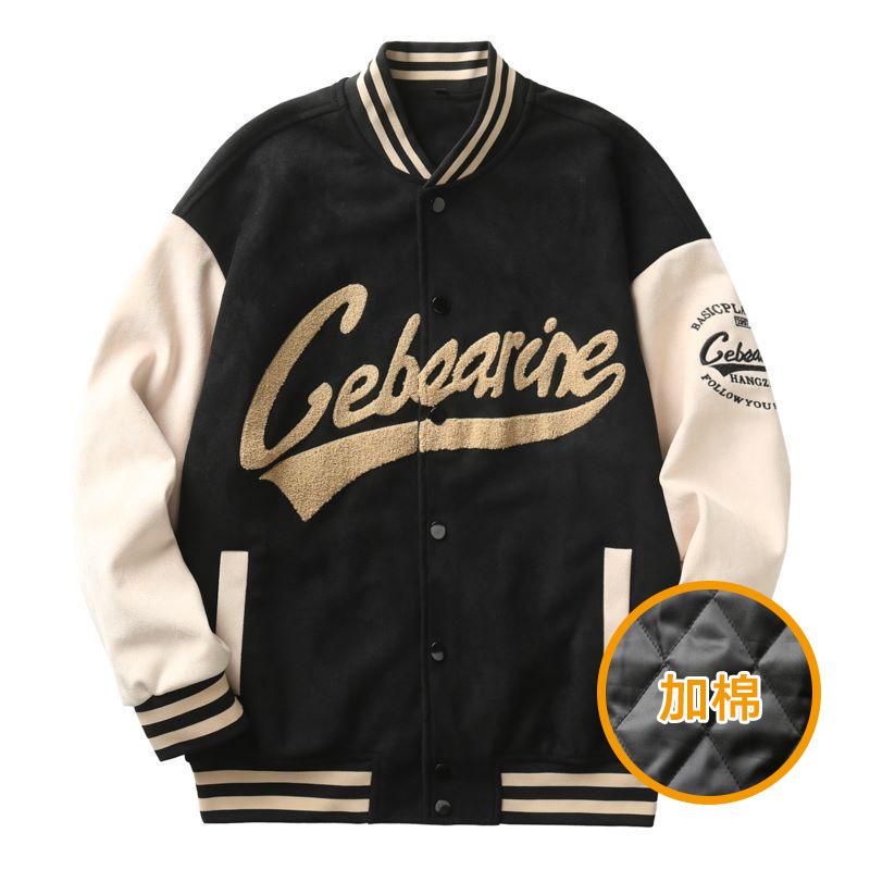 American Suede Baseball Jersey Men'S Loose Trendy Brand Large Size Casual Jacket Boys Winter Cotton Jacket Tide