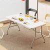 Portable HDPE Folding Outdoor Table with Chairs – Rectangular for Dining, Study, or Exhibitions