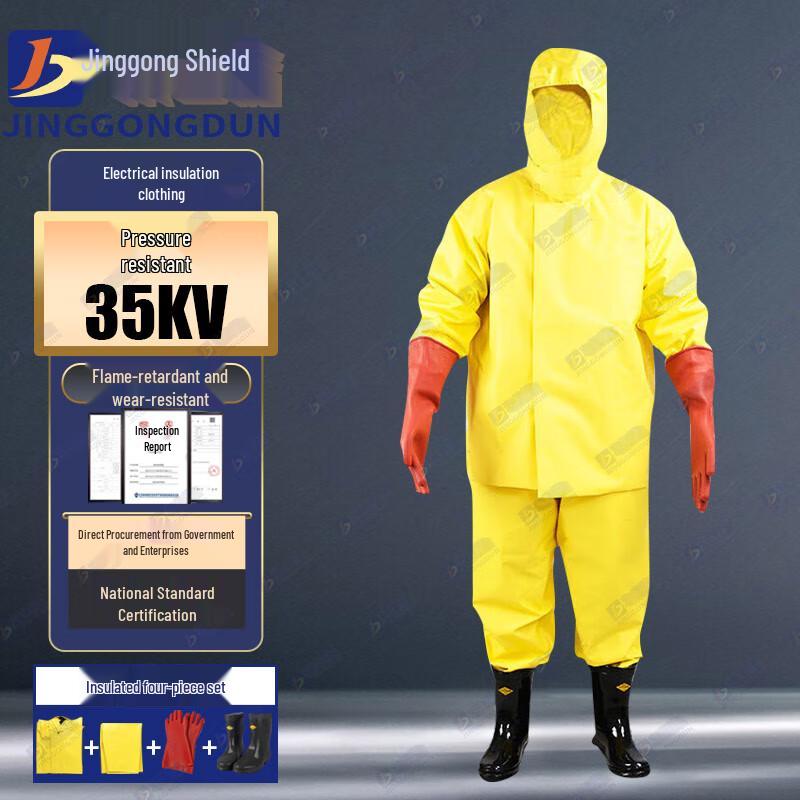 Jing Gong Dun 35KV Electrical Insulation Protective Suit Set M-4XL (Height 165-190cm, Weight up to 100kg)