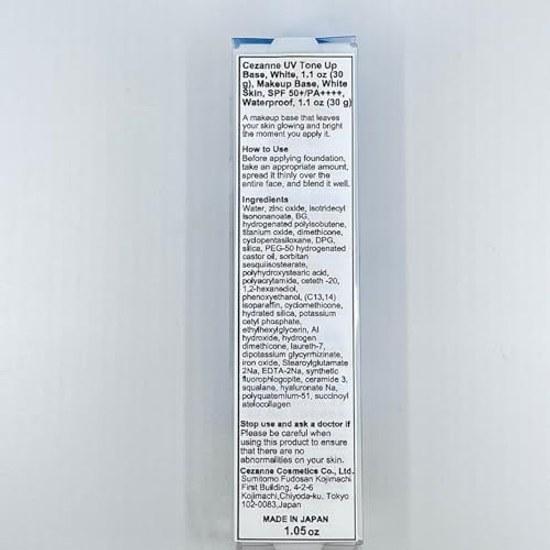 Cezanne UV Tone Up Base White 30g Makeup Primer Skin SPF50+/PA++++ Waterproof 30 grams (x 1)