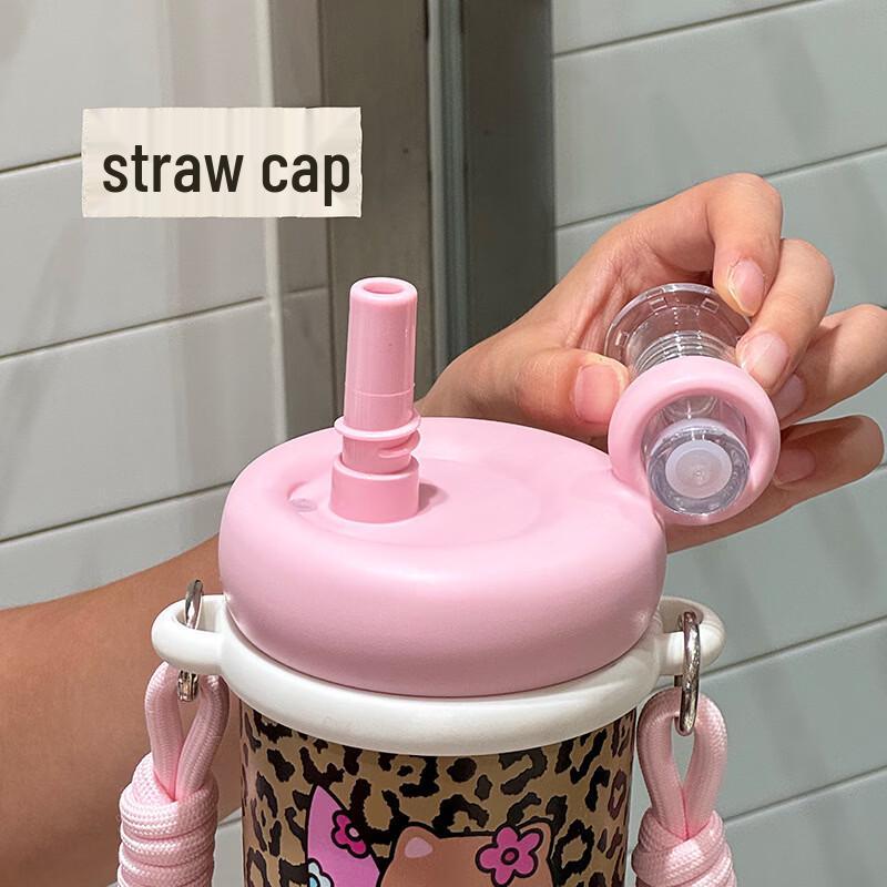 Leopard Print Kitty Insulated Tea Infuser Tumbler