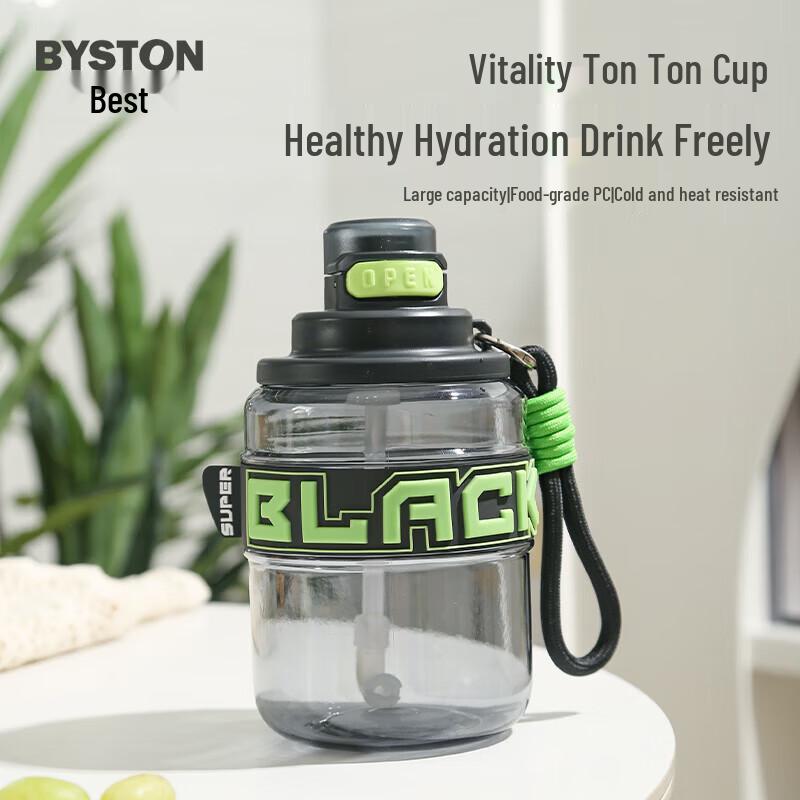 

BST 930 мл Портативная пластиковая спортивная бутылка для воды