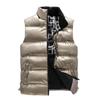 Winter Bright Vest Men 'S Waterproof Thickened Korean Version Slim Casual Plus Size Down Cotton Work Jacket
