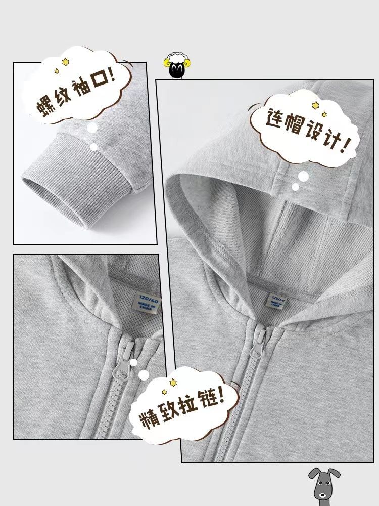 Comfortable and Warm Coats for Children's Witch Hunt Team, Zipper Hoodies for Boys and Girls Autumn and Winter