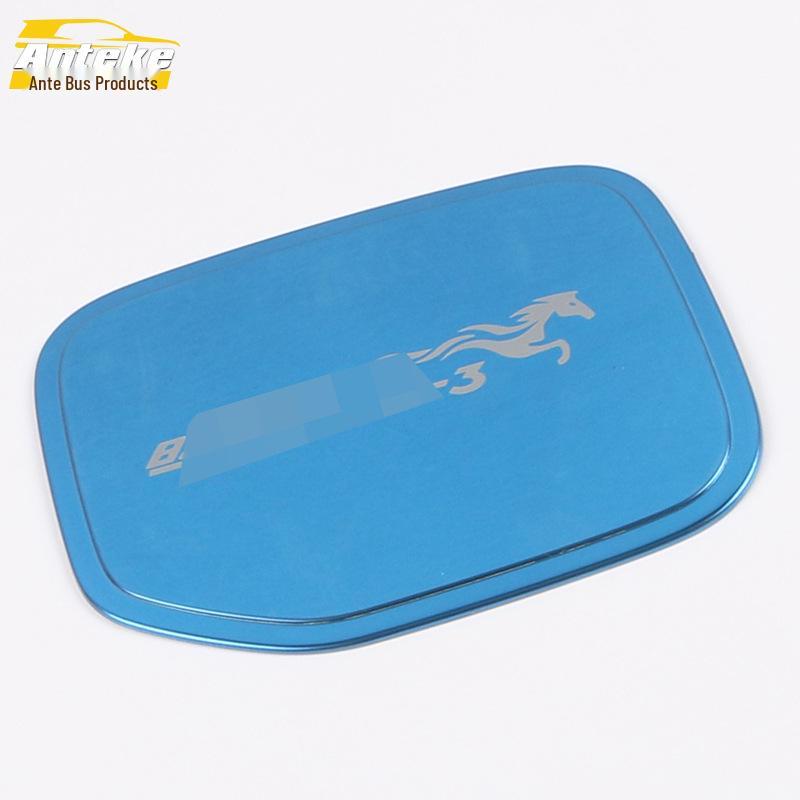 2020 Baojun RS3 Fuel Tank Cap Decorative Scratch-Resistant Film