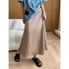 Sinan High-End Satin Drape Fishtail Skirt with Elastic Waist