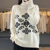 Women's High Neck Snowflake Wool Sweater - Autumn/Winter Color Block Knit Top