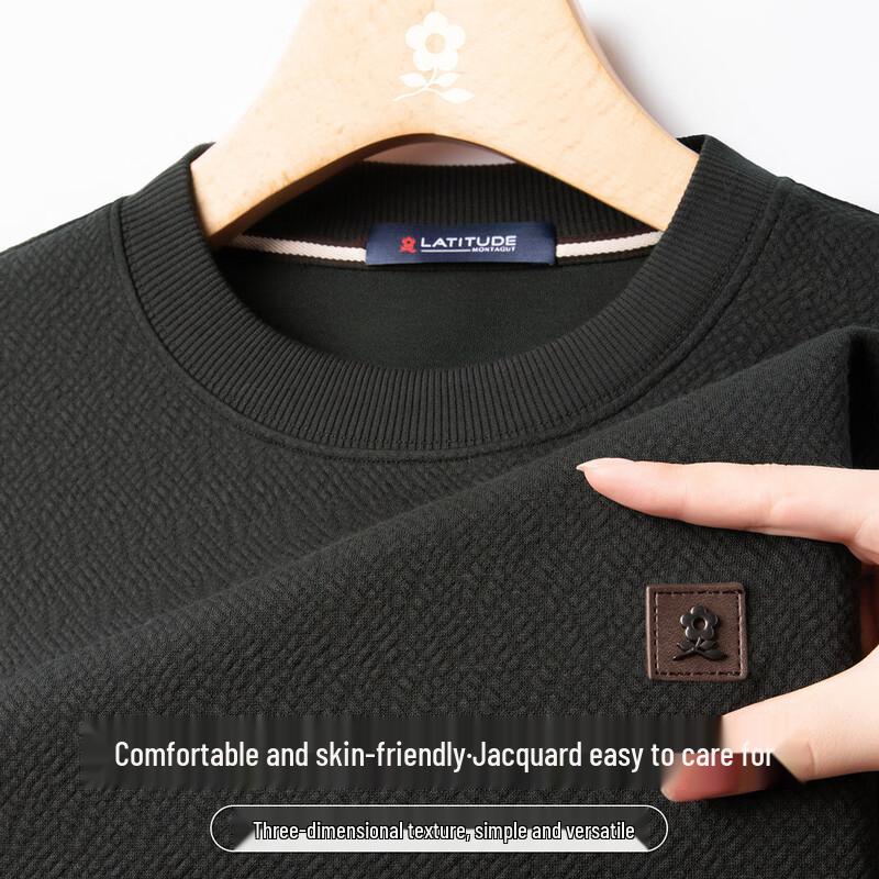 

Мужской жаккардовый пуловер Монтагут в стиле business casual XL