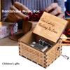 Wooden Hand Crank Music Box Exquisite Graduation Music Box Creative Manual Fashion Antique Carved for Birthday Christmas Gift