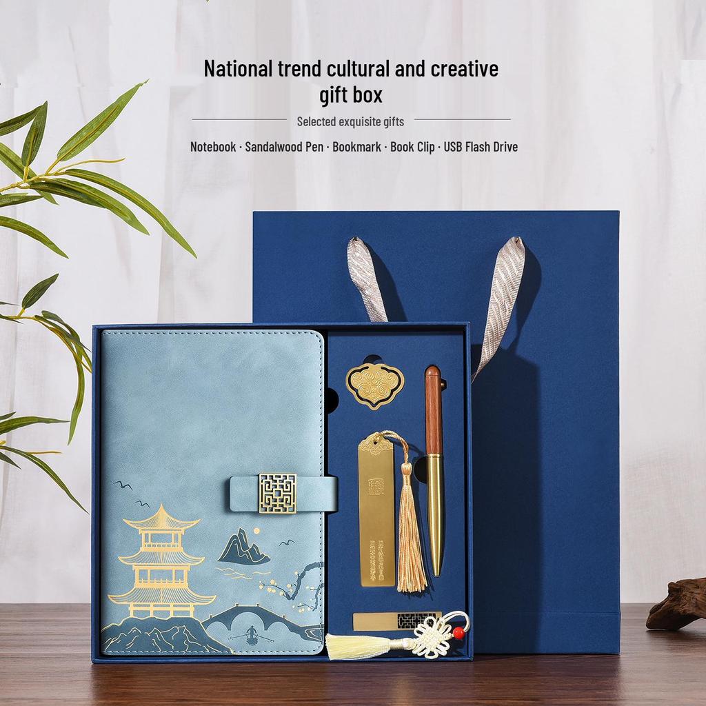 Guochao A5 Premium Notebook & USB Gift Set with Custom Logo Printing