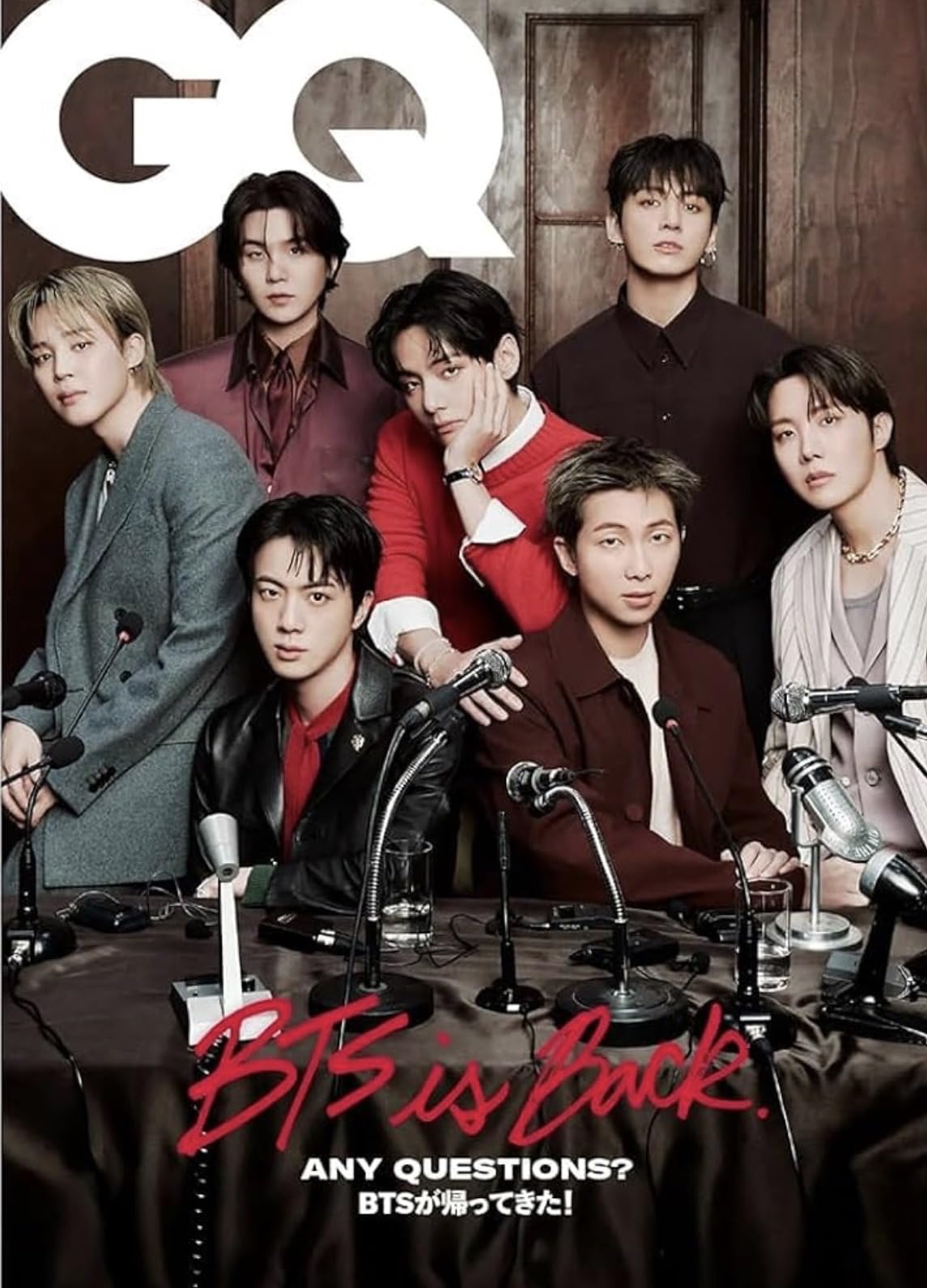 GQ Japan April 2026 Special Cover Edition Released 2/28 Latest Issue