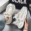 Men'S Shoes Summer Mesh Breathable Sports Shoes Youth Platform Heightening Casual Trendy Shoes Little White Shoes Versatile Dad Shoes