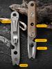 115cm TC4 Titanium Alloy Crowbar Nail Lifter Self-defence Security Gadget Wrench Bottle Opener OutdoorEDC Tool Key Chain Pendant