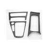 Three Styles of ABS Gear Panel Canholder Cup Holder Special Modified Decorative Cover Case For Ford Focus3 4 Mk3 4