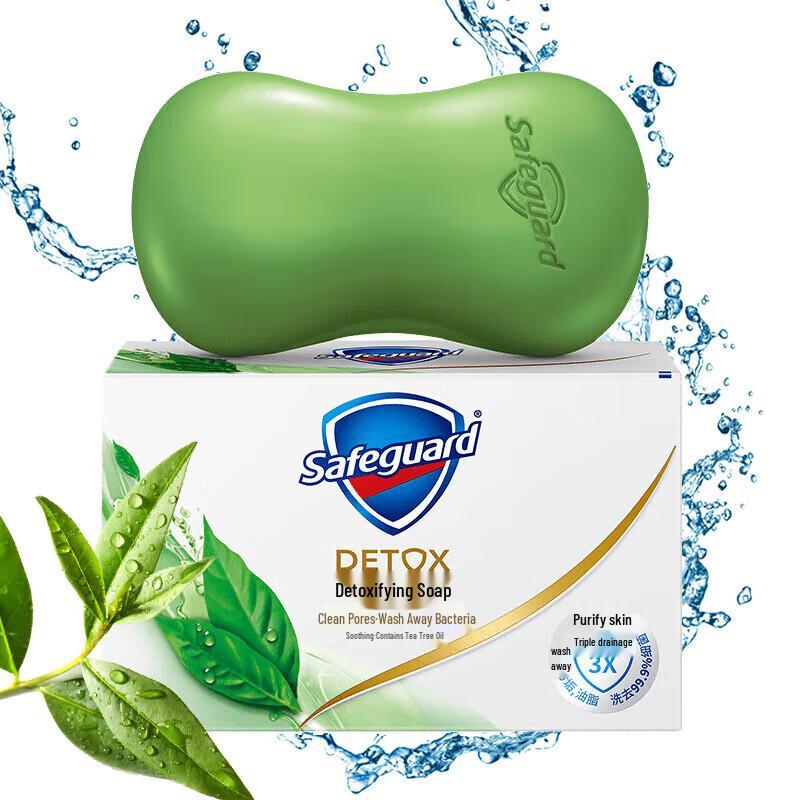 Safeguard Soothing Tea Tree Oil Soap