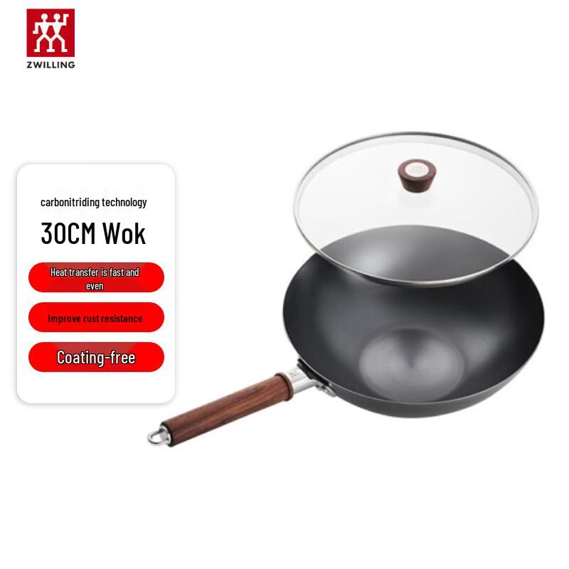 Zwilling Dragon 30cm Flat-Bottom Iron Wok