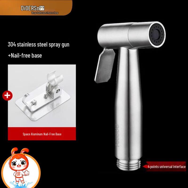 304 Stainless Steel Handheld Bidet Toilet Sprayer