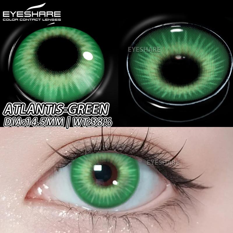 Eyeshare 1 Pair of Stylish Color Contact Lenses Bright Blue Soft Lenses Green Contact Lenses Annual Brown Glasses Lenses Gray Beauty Contact Lenses