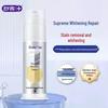Shuke Whitening & Fresh Breath Toothpaste