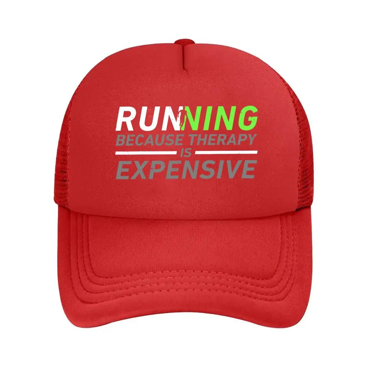 Running as Affordable Therapy Alternative Mesh Baseball Cap One Size
