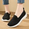 Lightweight Embroidery Knitted Sneakers for Women Slip On Breathable Mesh Walking Shoes Woman Comfortable Soft Sole Casual Shoes