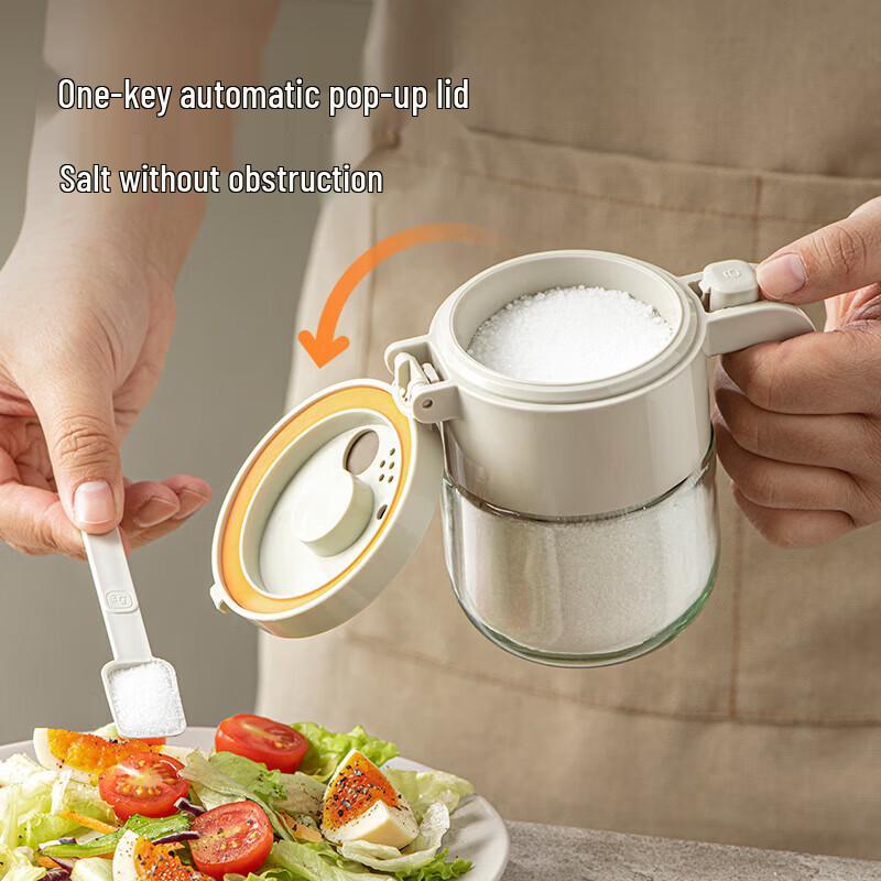MAXCOOK Glass Seasoning Jars & Sets
