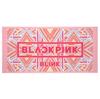 [USED] FC Exclusive Sold Out Black Pink Arena Tour Big Towel