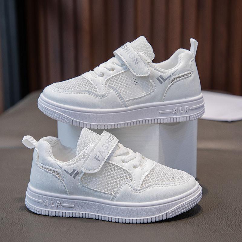 Campus little white shoes new boys board shoes girls low-top leather mesh white soft sole light sports shoes