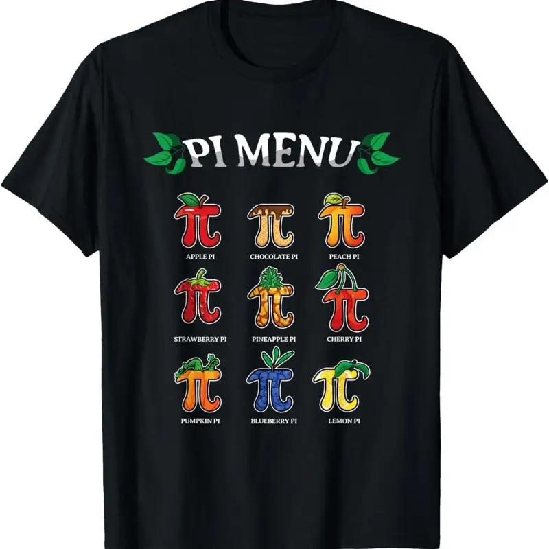 Pi Unisexu Day 2025 3 14 Math Teacher Pie Mathematics T Shirt