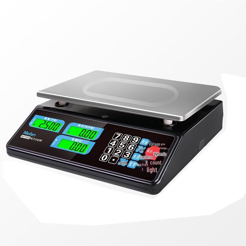 Meilen Waterproof Commercial Electronic Scale