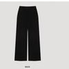  She S miSS  Corduroy Back Banding Wide pantS SwwSlo42840 Bk