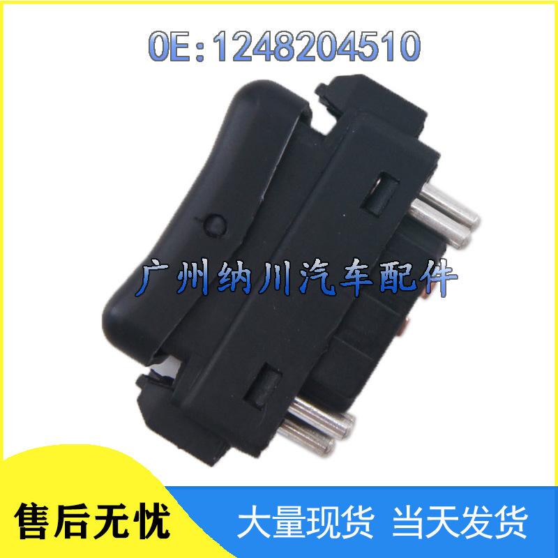 Mercedes-Benz Electric Window Glass Lifter Switch Button (Part 1248204510)
