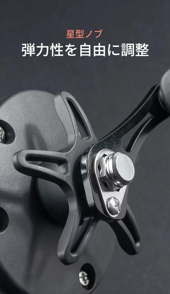 zmart Lightweight Fishing Line Winder Rustproof and Fishing Reel Spool Line Line Fishing Line Electric Spinning Baitcasting PE Nylon Fluorocarbon Line