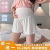 Pregnant women's ice silk safety pants anti-light shorts summer loose summer clothing thin large size outer leggings casual pants