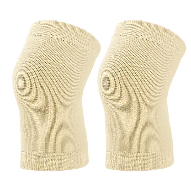 

Warm Protective Cotton Leg Sleeves
