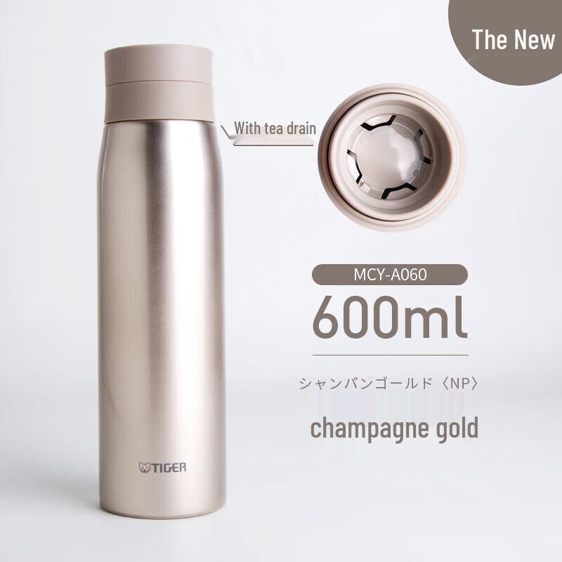 Tiger MCY-A060 Stainless Steel Tea Infuser Thermos