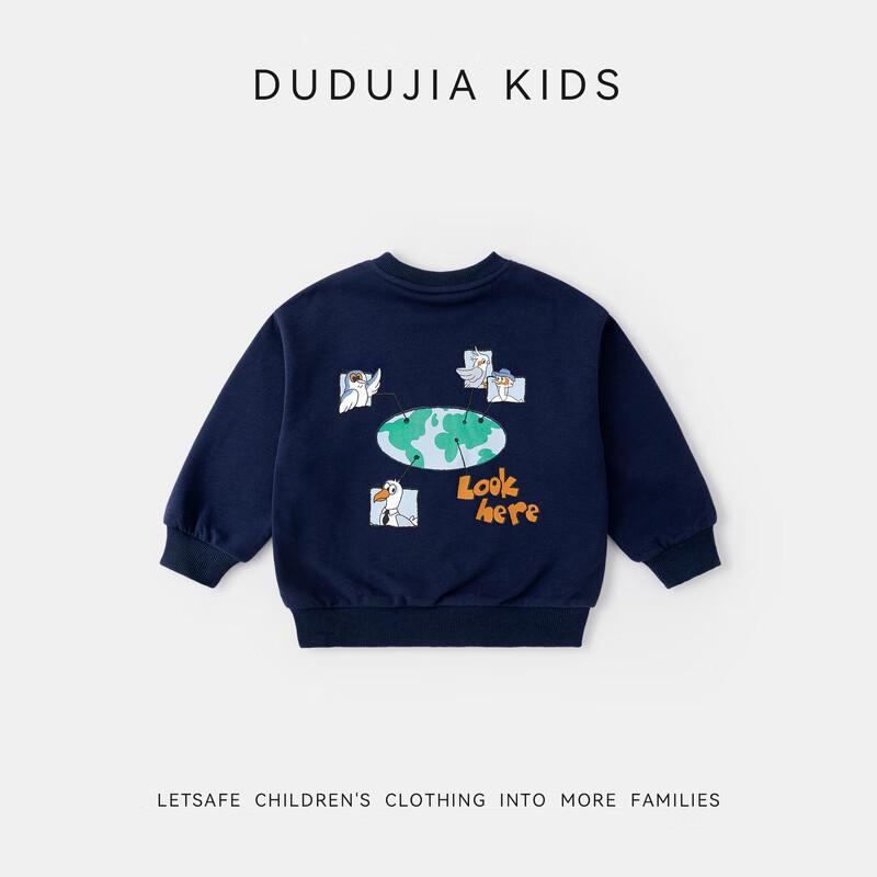 Dudu Home Kids' Cartoon Print Long-Sleeve T-Shirt