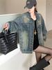 2025 Autumn Spicy Girl High-End Rivet Long-Sleeve Denim Jacket for Women