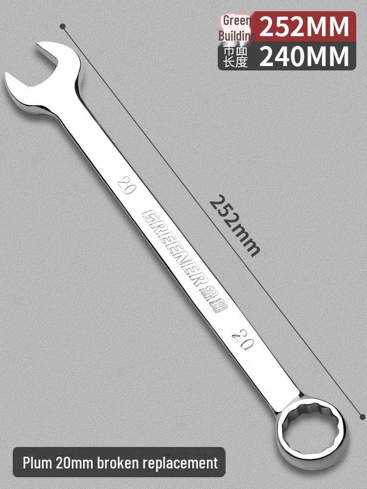 Green Forest Dual-Use No. 13 Industrial Double-Ended Plum Wrench Tool Set